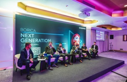 „BORICA Next Generation“ 2024: Иновации и стратегически решения трансформират облика на платежната индустрия